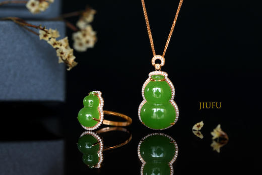 18K玫瑰金和田玉（碧玉）满钻葫芦戒指  (圈口请备注留言) 商品图4