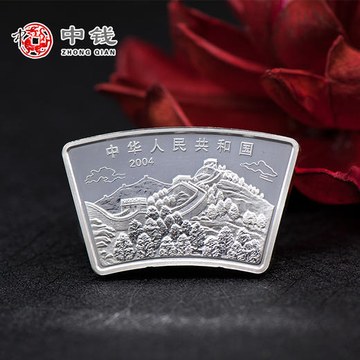河南中钱 中国金币 2004年猴年扇形银币 1盎司纪念币生肖币 商品图1