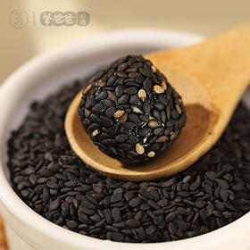  抓紧大寒这最后15天，固肾补阳，静候春生 