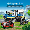 乐高LEGO 警察大追捕 LEGC60276 商品缩略图3