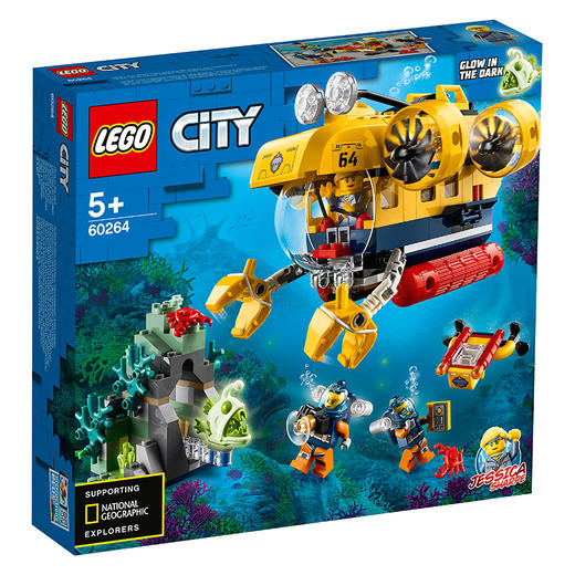 乐高LEGO 海洋探索潜水艇 LEGC60264 商品图0