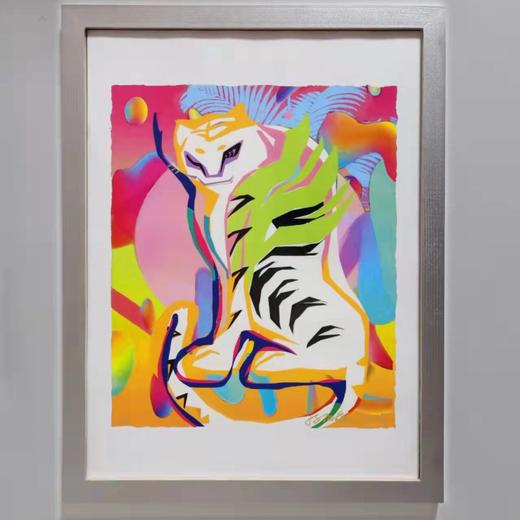 春虎·如虎添翼 商品图0