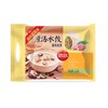 思念家庭装灌汤猪肉韭菜水饺1kg 商品缩略图0
