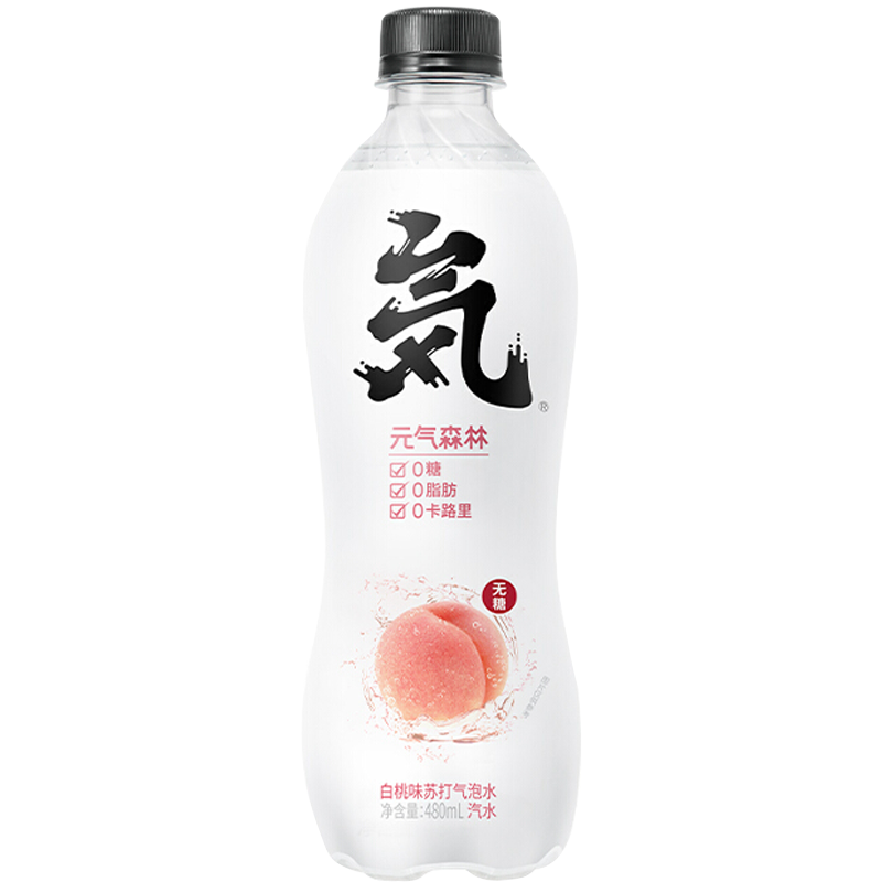 元气森林气泡水1瓶