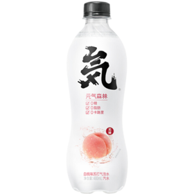 用了眼睛会发光的女王眼霜