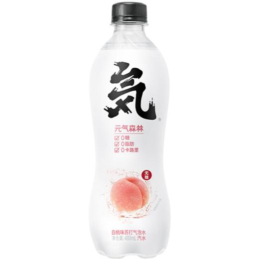 元气森林气泡水1瓶 商品图0