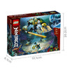 乐高LEGO 劳埃德的水下机甲 LEGC71750 商品缩略图5