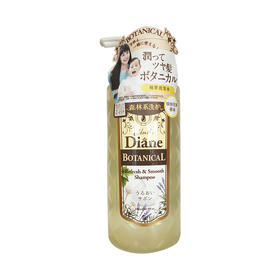 黛丝恩 植萃清爽柔顺 洗发水 480ml