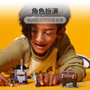 乐高LEGO 赞大战机器人 LEGC71731 商品缩略图1