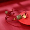 2022虎年和田玉红绳手链新年送礼品年货  CW 商品缩略图1