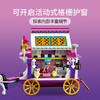 乐高LEGO 神奇的大篷车 LEGC41688 商品缩略图2