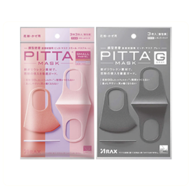 日本 PITTA MASK 防尘防雾霾明星同款可水洗透气防起雾 3片装