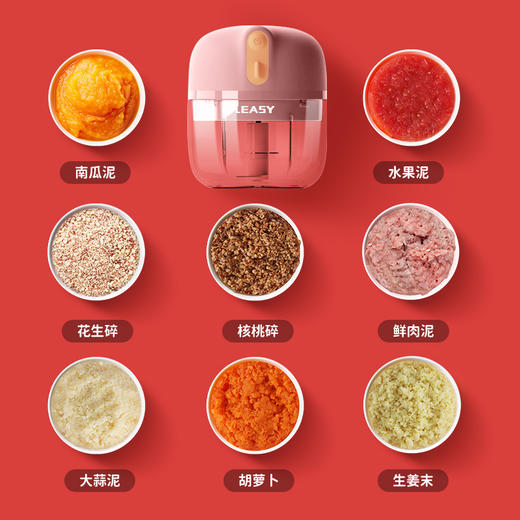 领致 无线便携蒜泥绞肉电动搅拌机[福利品] 商品图2