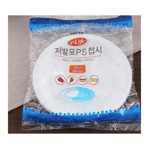 乐天 PS一次性盘10EA/200mm 【中】 商品图0
