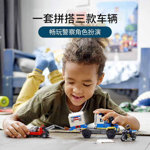 乐高LEGO 警察大追捕 LEGC60276 商品图1
