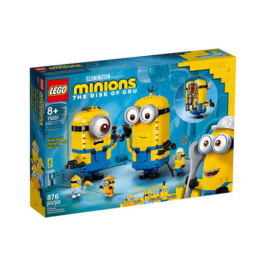 乐高LEGO 玩变小黄人 LEGC75551 商品图0