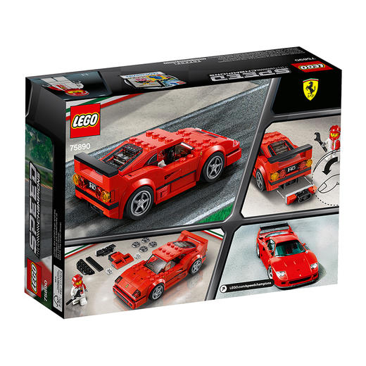 乐高LEGO 法拉利F40COMPETIZIONE LEGC75890 商品图1