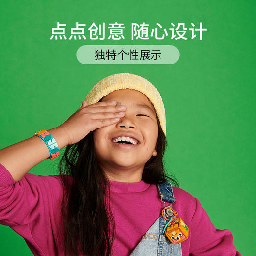 乐高LEGO 仙人掌夏日笔筒 LEGC41937 商品图4