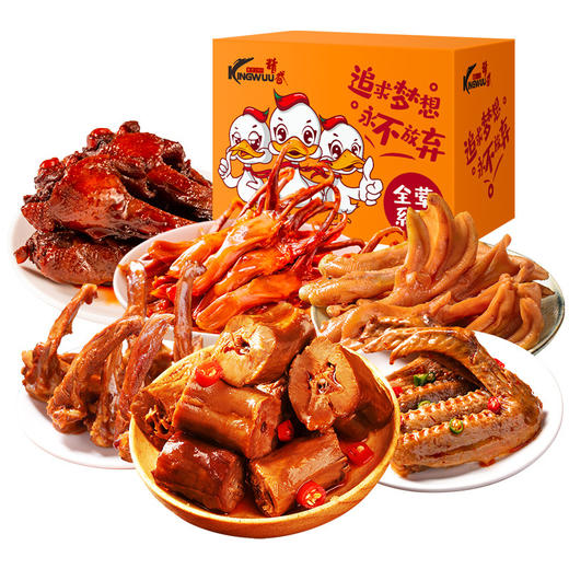 精武鸭脖鸭舌鸭掌鸭翅组合518g卤味肉类小吃零食大礼包 商品图4