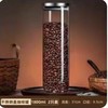 【已绝版】咖啡玻璃罐 1800ml 商品缩略图0