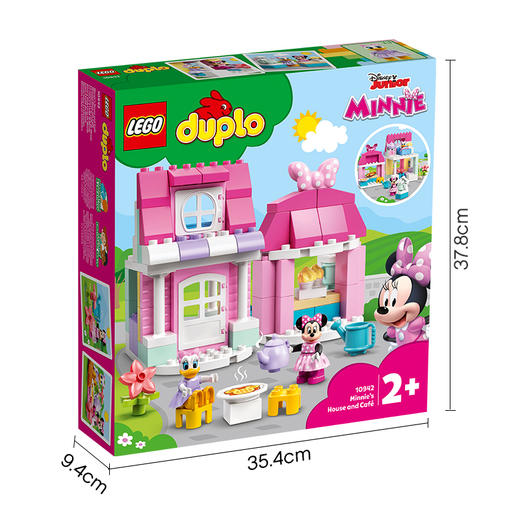乐高LEGO 米妮之家咖啡馆 LEGC10942 商品图5