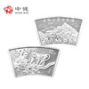 河南中钱 中国金币 2004年猴年扇形银币 1盎司纪念币生肖币 商品缩略图3