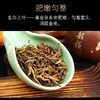 【特级熟茶】2012 黄金芽  古树单芽发酵  国礼级 单罐（50克） 商品缩略图0