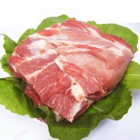 【西双版纳土猪精瘦肉】1公斤