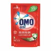 【9.9限时秒杀】奥妙洗衣液除菌除螨深层洁净淡雅樱花含金纺怡神薰衣草480克袋装 商品缩略图0