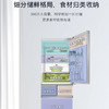 卡萨帝（Casarte）冰箱BCD-386WLCMDM4W1U1 商品缩略图4