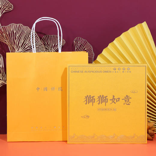 狮狮如意钢笔书签礼盒 商品图0