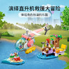 乐高LEGO 宠物诊所救援越直升机 LEGC41692 商品缩略图3