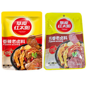 【美食调料】麻辣香锅/老卤料/红烧调味酱/黄焖鸡/鱼香肉丝/宫保鸡丁