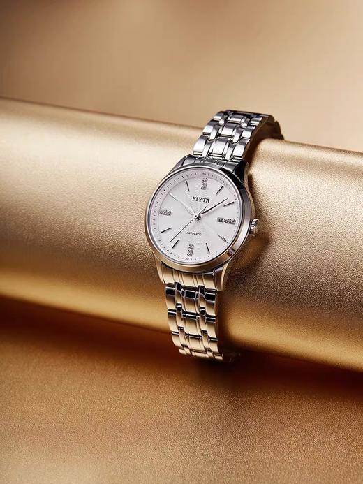 飞亚达芯动系列女士机械腕表精钢表带清晰读时吊牌价2180元现价1853元 商品图0