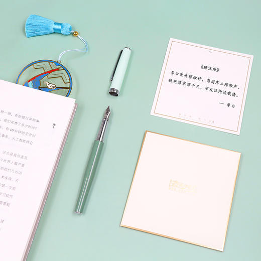 中国祥瑞钢笔书签礼盒 商品图2
