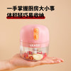 领致 无线便携蒜泥绞肉电动搅拌机[福利品] 商品缩略图6