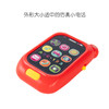 KS KIDS  智能小电话  KDSCKIT23001 商品缩略图1