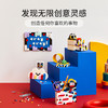 乐高LEGO 终极创意设计师套装 LEGC41938 商品缩略图1