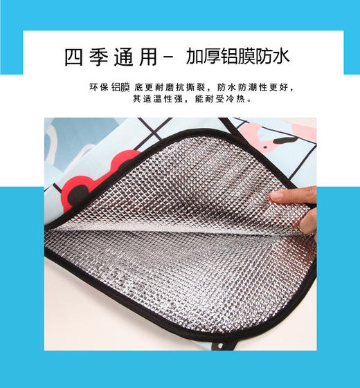 山韵野餐垫 2米*2米 商品图3