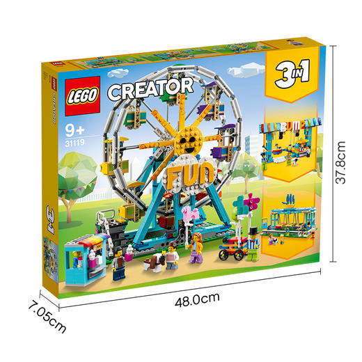 乐高LEGO 摩天轮 LEGC31119 商品图5