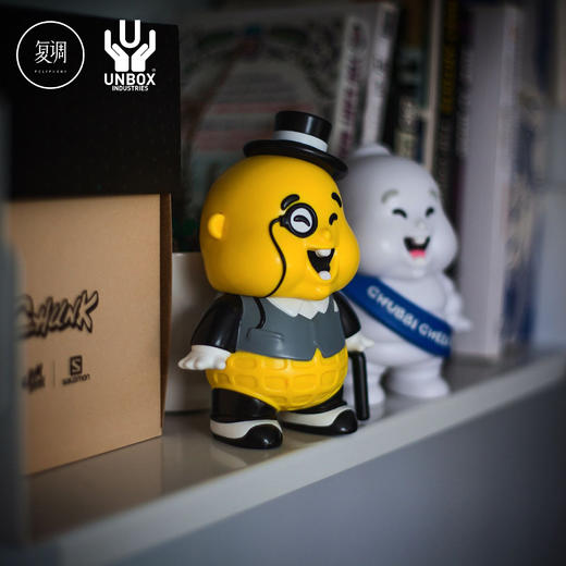 现货 Unbox Chubbi 花生肥仔 大号 潮玩 摆件 搪胶 商品图1