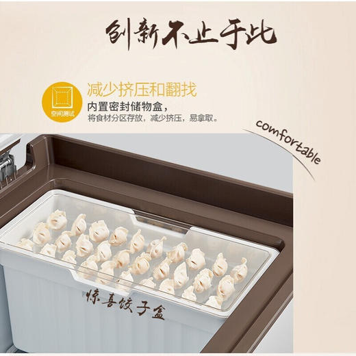 美的(Midea)150升迷你家用小冷柜冷藏冷冻变温柜一级能效净味冰柜BD/BC150KEV 商品图4