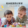 乐高LEGO 米妮之家咖啡馆 LEGC10942 商品缩略图1