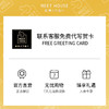 【会员福利】香遇沙龙香护手霜礼盒装30g*3 商品缩略图3