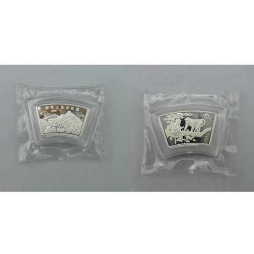 河南中钱 中国金币 2004年猴年扇形银币 1盎司纪念币生肖币 商品图5