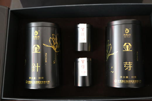 凤牌金针滇红工夫红茶礼盒 商品图1