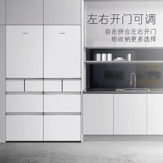 卡萨帝（Casarte）冰箱BCD-386WLCMDM4W1U1 商品图2