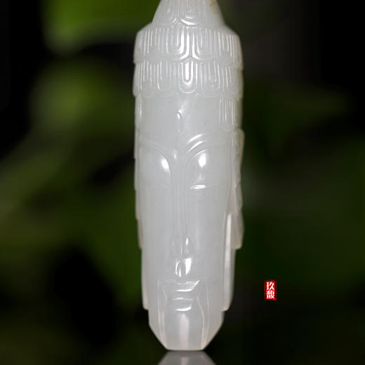 和田玉（白玉）籽料挂件--佛头20.706g 商品图2