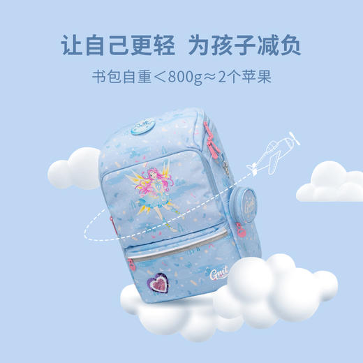 GMT for Kids护脊儿童书包小学生超轻双肩包男女童背包儿童 商品图9