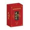 南京同仁堂老北京足贴超值组 商品缩略图0